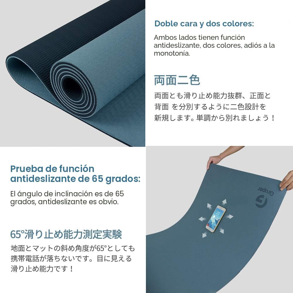 Gruper Esterilla de yoga antideslizante y ecológica con correa de |...