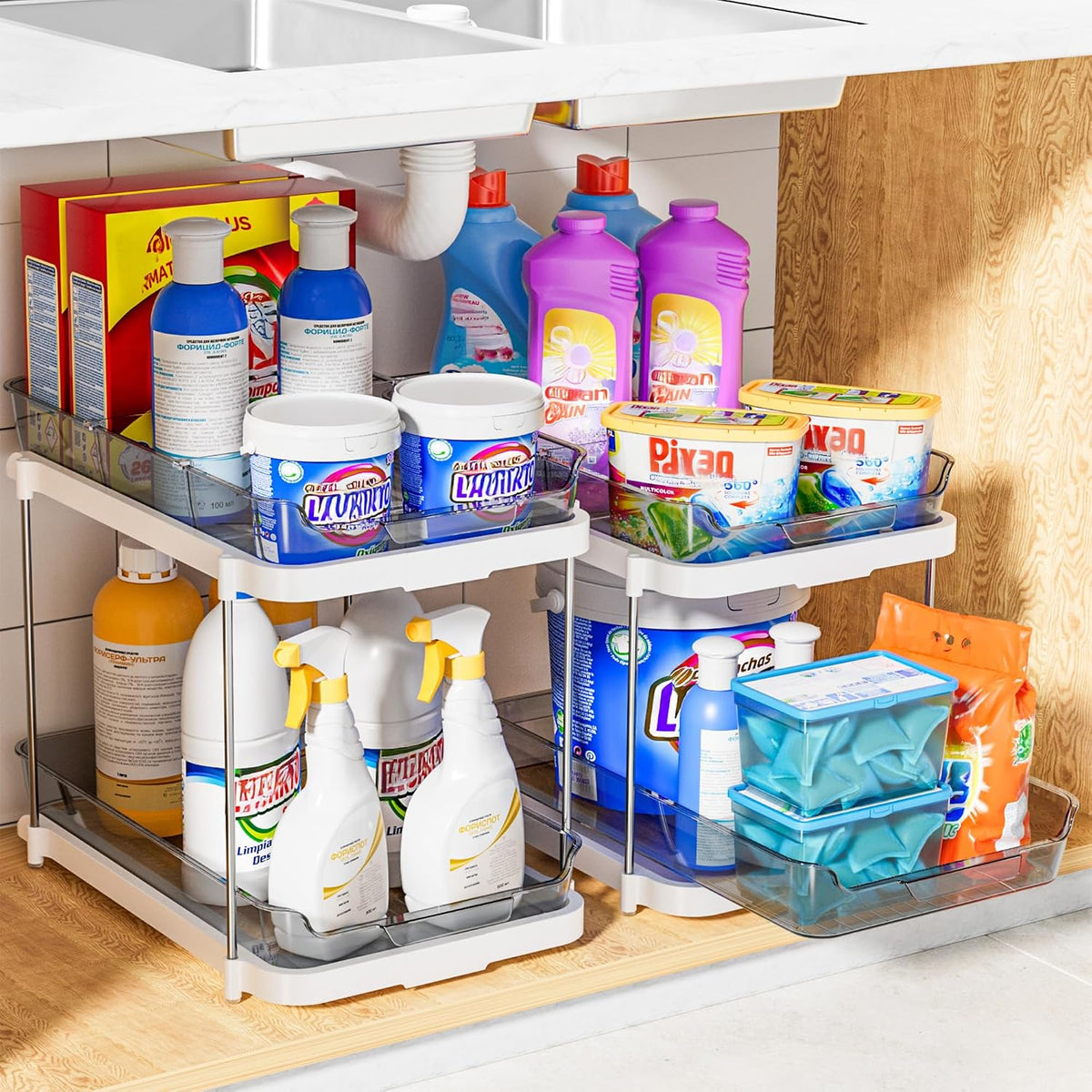 Delamu Organizadores y Almacenamiento Multiusos para Baño Debajo de...