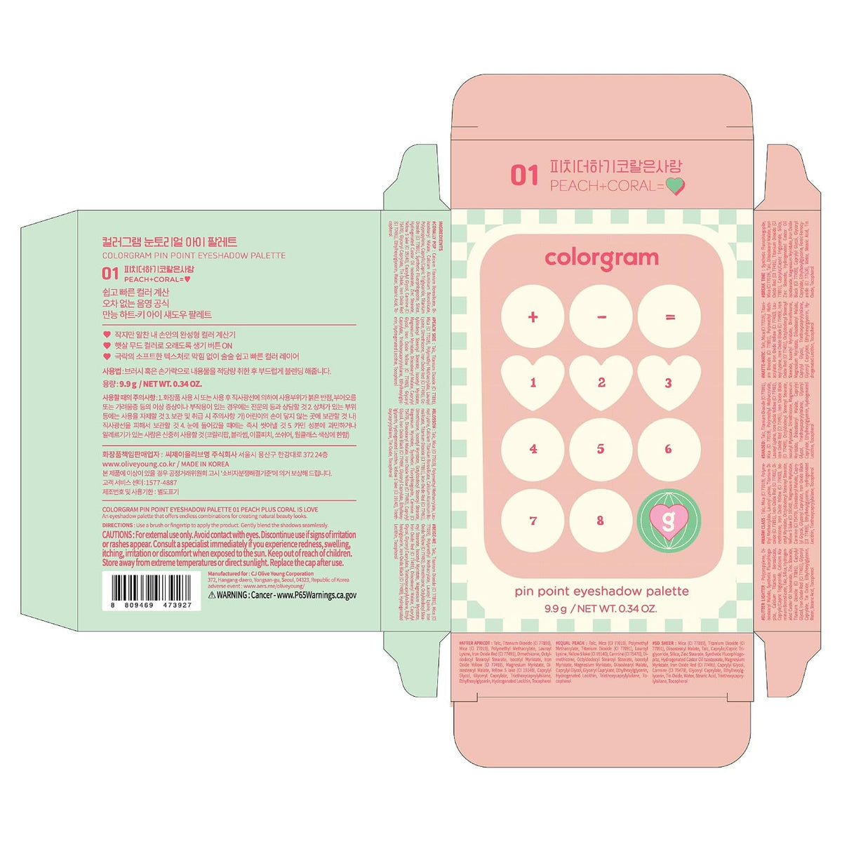COLORGRAM Paleta de sombras de ojos Pin Point 01 Peach+Coral = | Ul...