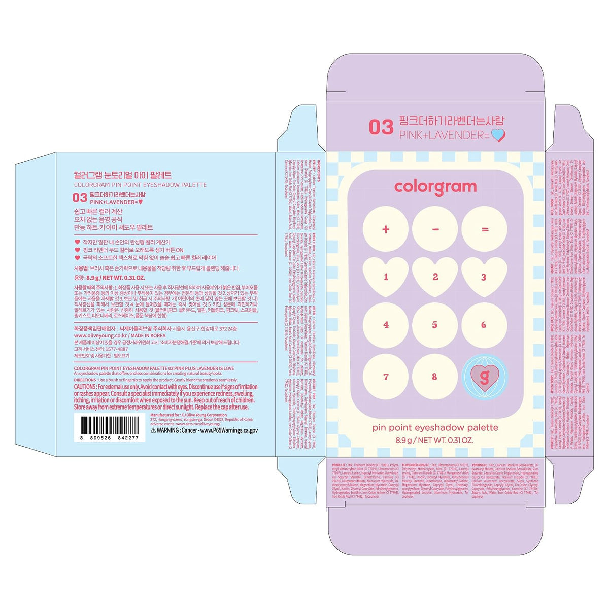 COLORGRAM Paleta de Sombras de Ojos Pin Point 03 Rosa+Lavanda | Ton...
