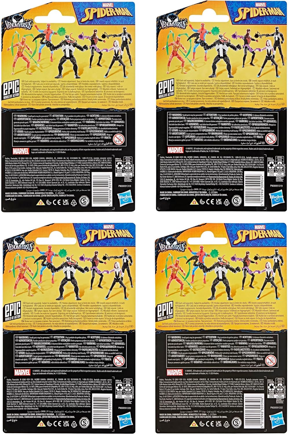 Spider-MAN Marvel VenomVersus Epic World of Action, Miles Morales,...