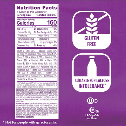 Ensure Max Protein - Chocolate con leche 2 en 1, 1.06 onzas de alto...
