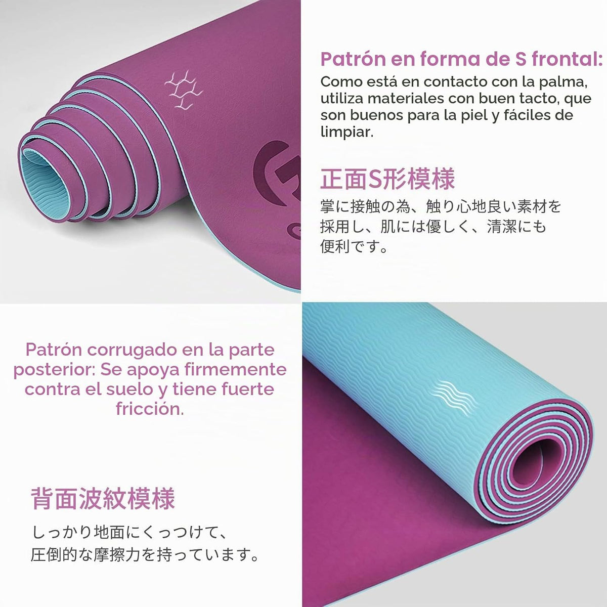 Gruper Esterilla de yoga antideslizante y ecológica con correa de |...