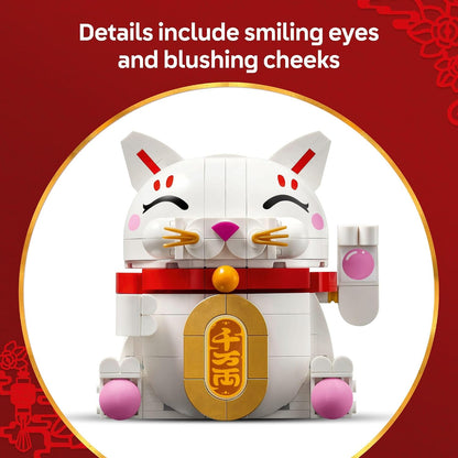 LEGO Lucky Cat 40813 | Juguetes de construcción para niñas y niños,...