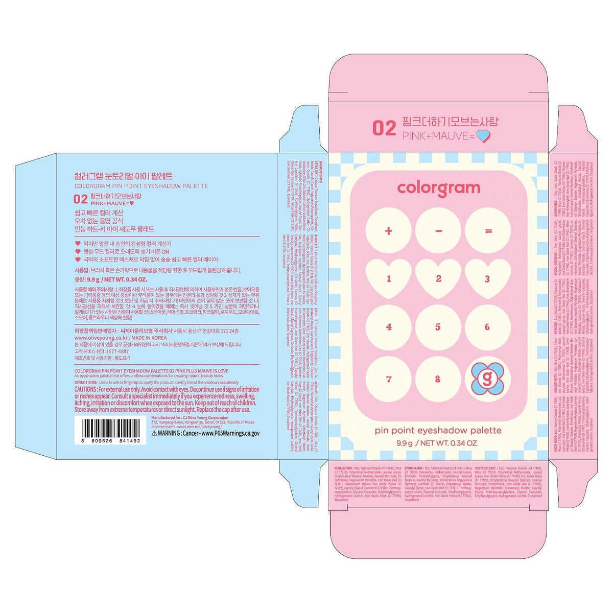 COLORGRAM Paleta de sombra de ojos Pin Point 02 Rosa+Malva= | Ultra...